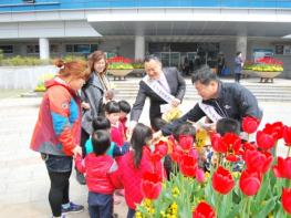 2015 금산인삼 창원특별전, 사전홍보 시작 기사 이미지