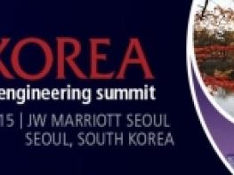 필수단백질 엔지니어링 한국 컨퍼런스2015(PEGS KOREA) 개최 기사 이미지